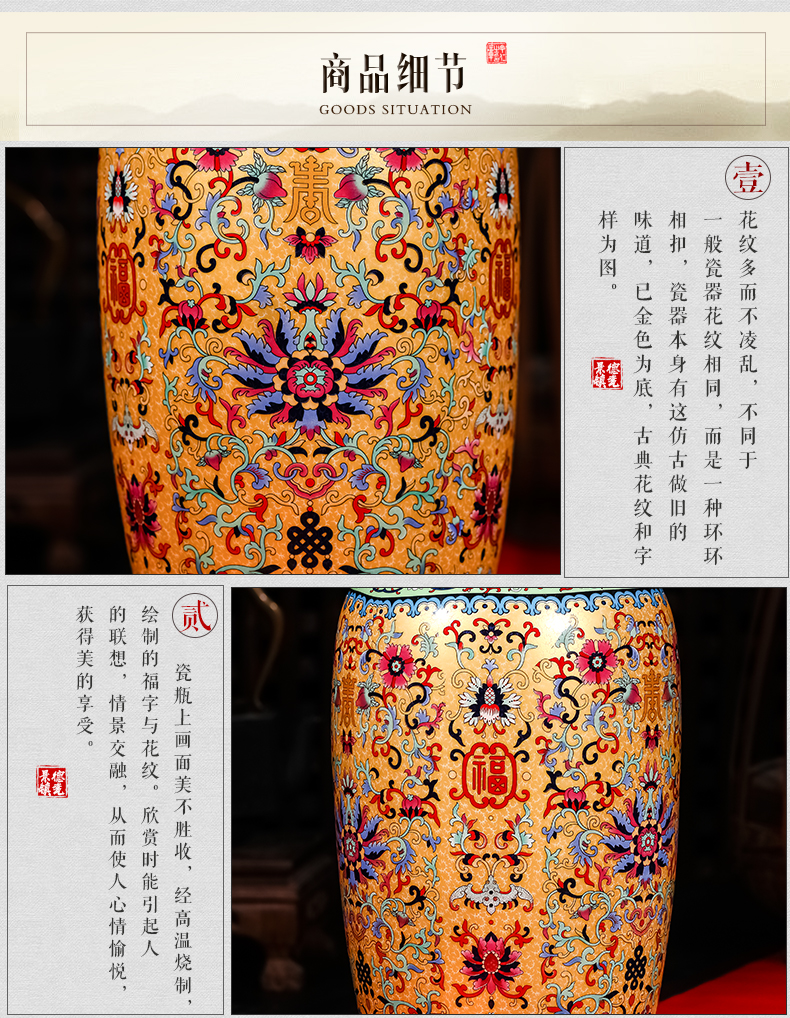 Jingdezhen ceramics of large vases, flower arrangement of modern Chinese style living room TV wine porch decoration furnishing articles