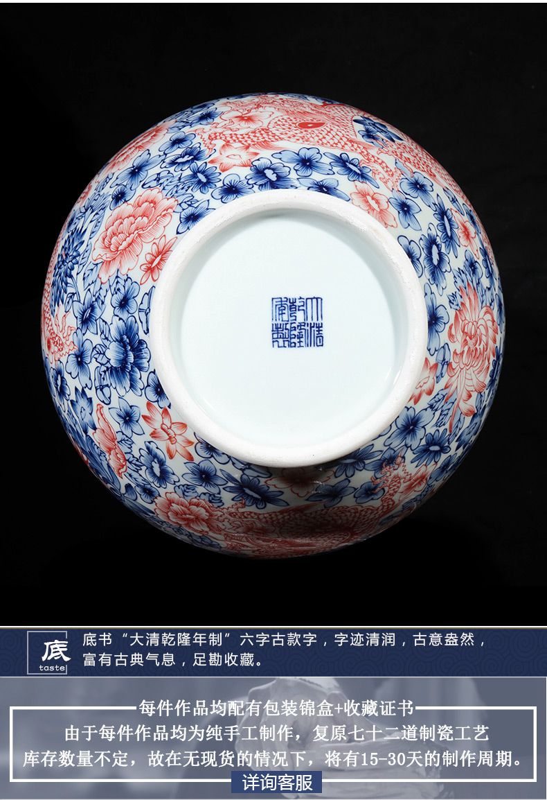 Antique hand - made porcelain of jingdezhen ceramics youligong kirin flower gourd bottle of new Chinese style living room decoration