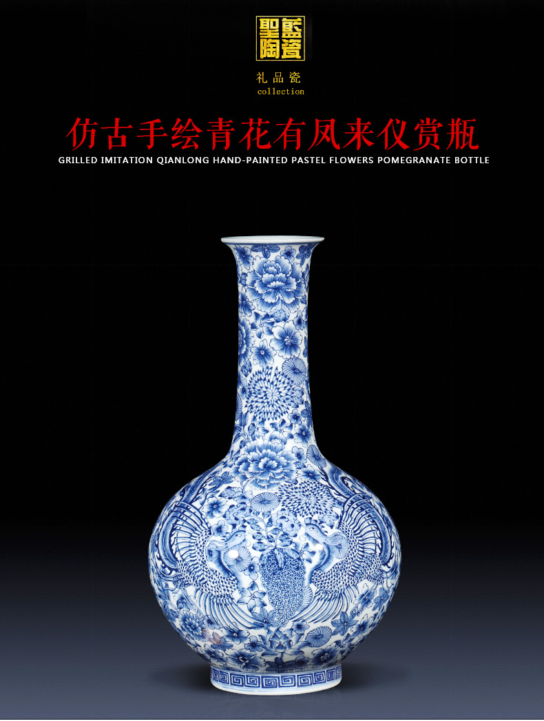 Jingdezhen ceramics imitation qianlong hand - made of blue and white porcelain vases, flower arrangement of Chinese style porch place gifts