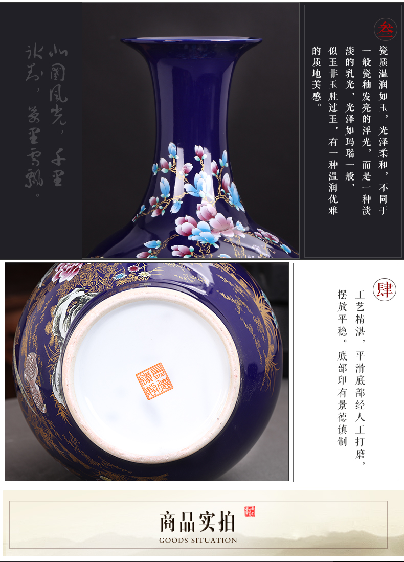 Jingdezhen ceramics of large vases, flower arranging large new Chinese style home sitting room adornment TV ark, furnishing articles