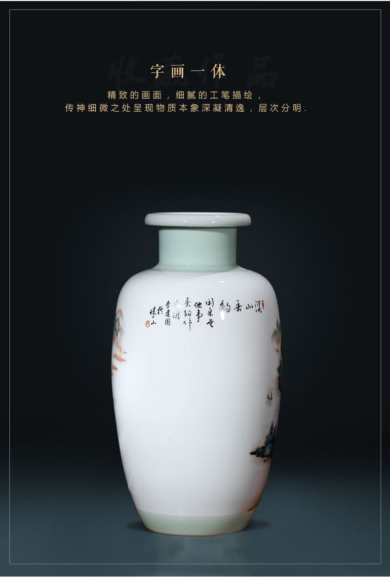 Jingdezhen ceramics green glaze landscape painting rich ancient frame home decoration wine furnishing articles vases, flower arranging the living room