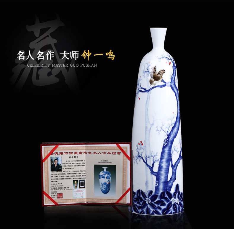 The Master of jingdezhen ceramics hand - made of blue and white porcelain vases, the sitting room porch ark of new Chinese style household act the role ofing is tasted furnishing articles