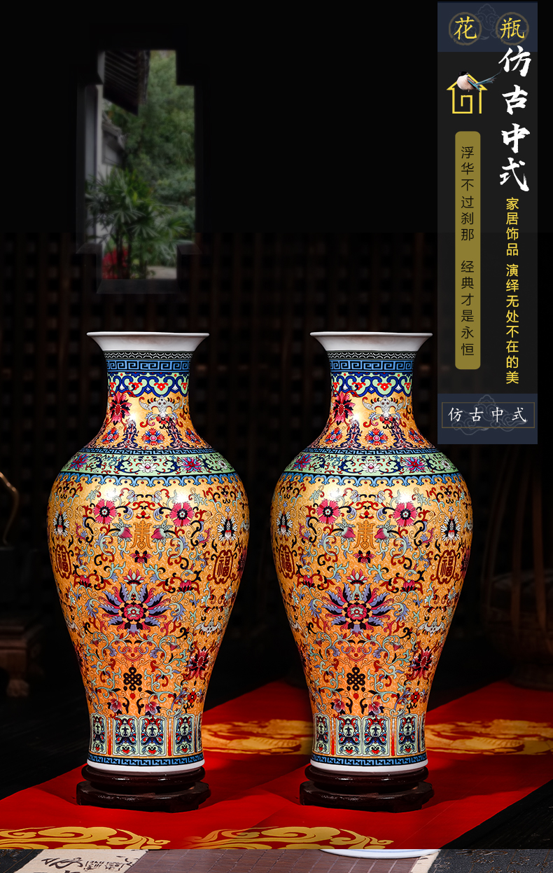 Jingdezhen ceramics of large vases, flower arrangement of modern Chinese style living room TV wine porch decoration furnishing articles