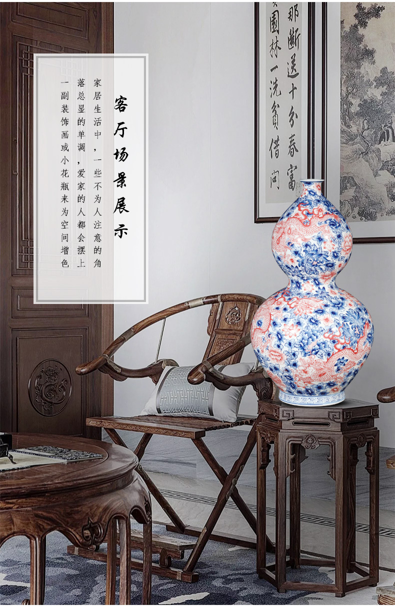 Antique hand - made porcelain of jingdezhen ceramics youligong kirin flower gourd bottle of new Chinese style living room decoration