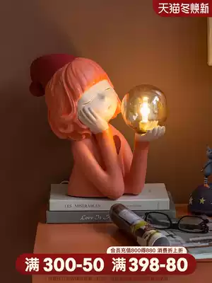 Nordic creative elf lamp bedroom light luxury bedside lamp sleep night lamp home atmosphere room decoration ornaments
