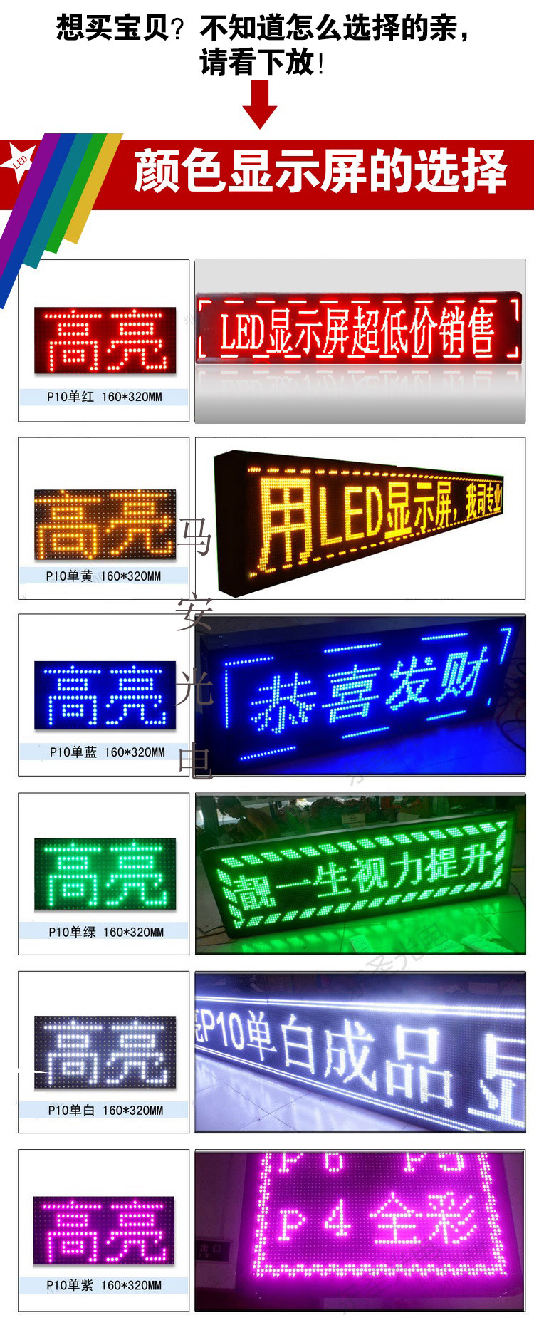 Prolongateur USB - Ref 435791 Image 4