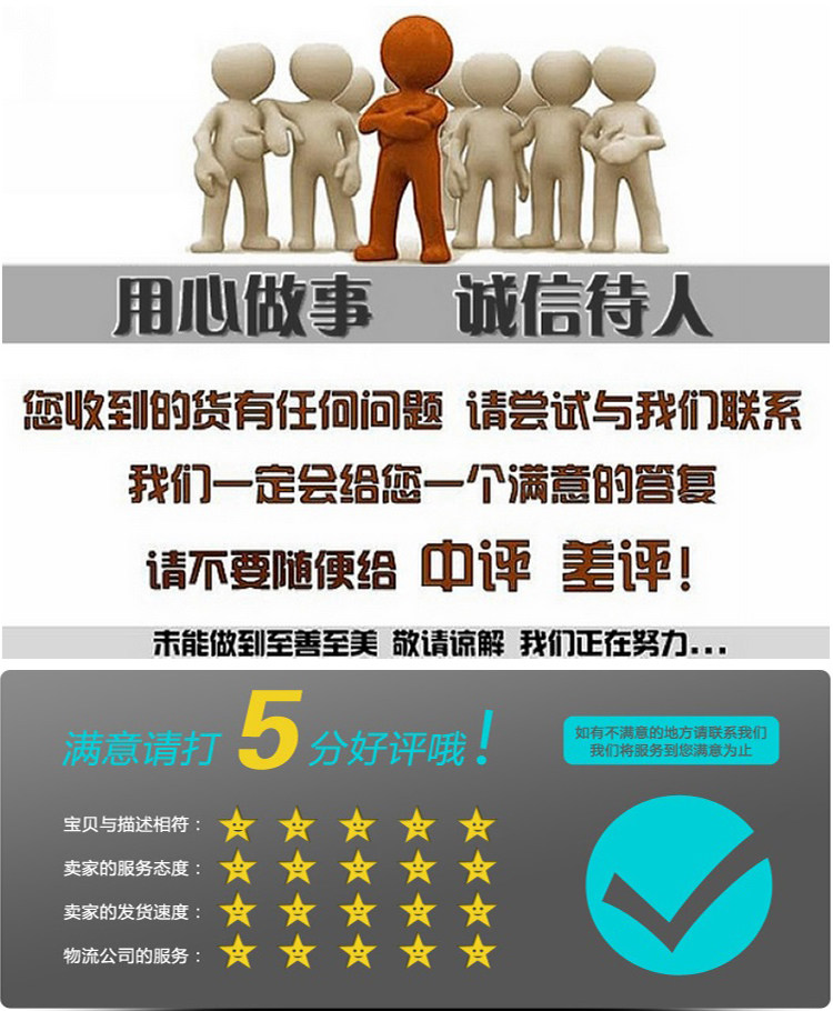 Prolongateur USB - Ref 435791 Image 25