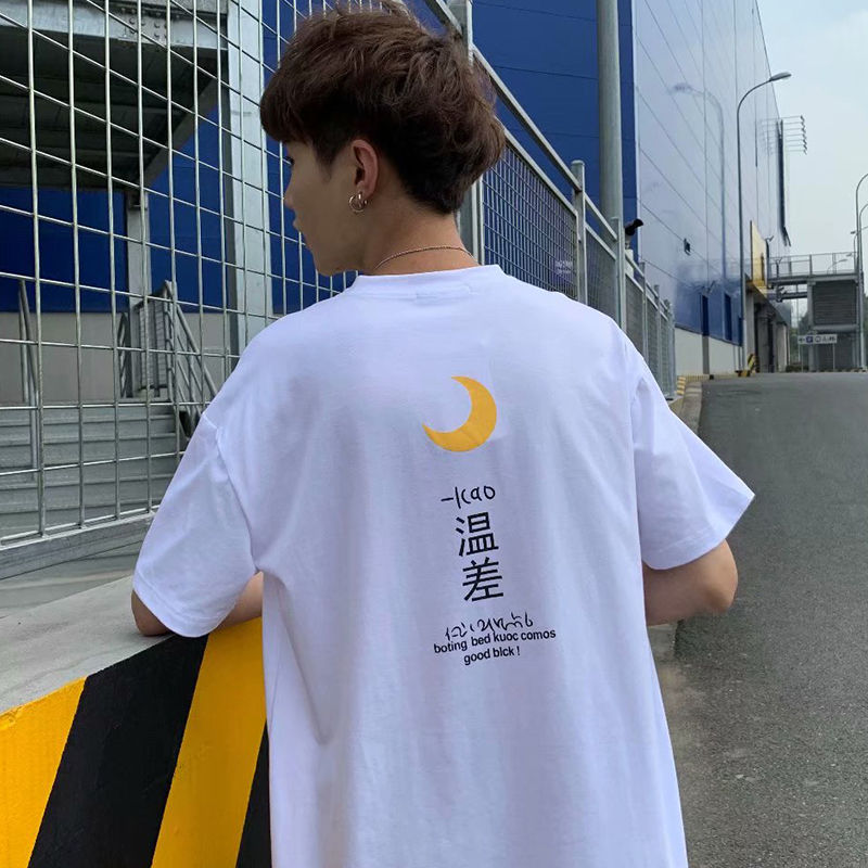 2020 mùa hè mới ngắn tay nam t-shirt Hồng Kông xu hướng thương hiệu ing siêu lửa nửa tay áo T-shirt sinh viên Hàn Quốc phiên bản của loose-fitting đầu