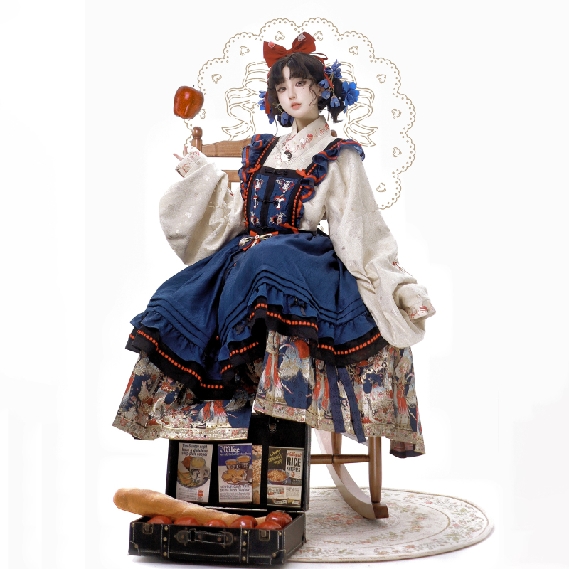 Mirror Collection [Sushan Rui Rabbit] New Product with Chinese Elements Mamian Skirt Gold-Embroidered Imitation Makeup Flower Hanfu Set Ming Dynasty Style Overskirt