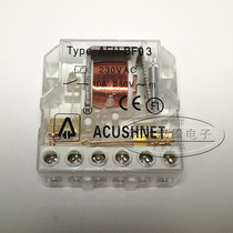 ACUSHNET stepper relay AFH-BF03-230V new original stock