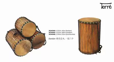 Derreterre Dundun Drum Dundun African Drum Mahogany Musical Instrument Imported Percussion Instrument