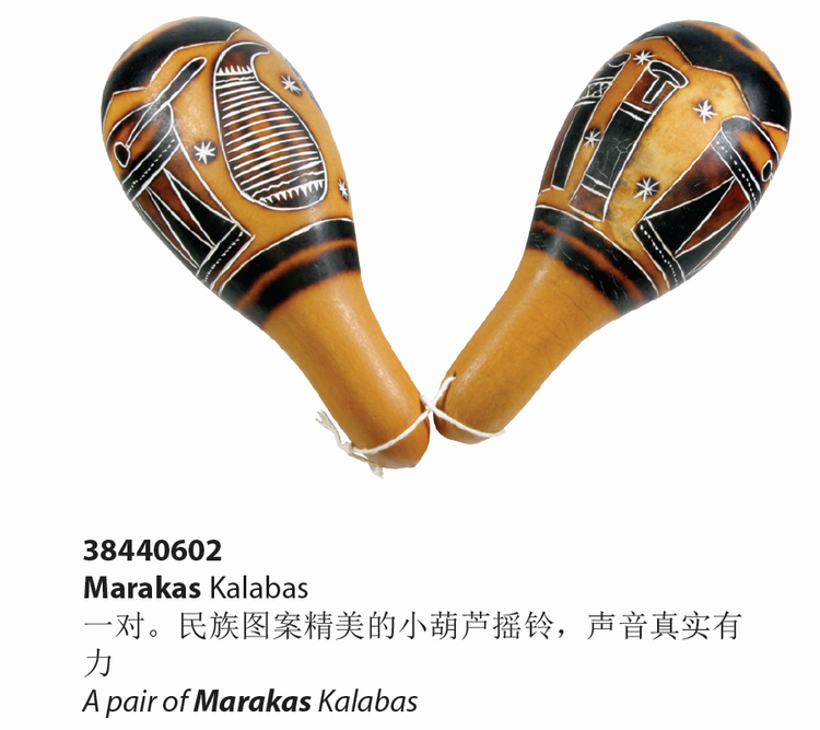 Derry Terre Calabasha hammer Marakas Kalabas Peruvian instrument imported natural size