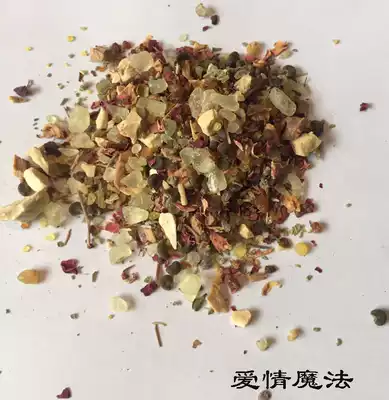 Terre spice life German imported plant aromatherapy Yoga Meditation healing Tea ceremony Ritual Magic herbs