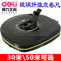 Able 8218 leather measuring tape glass fiber ruler with scale clear length and soft ruler 30 m 50 m metric measuring leather ruler