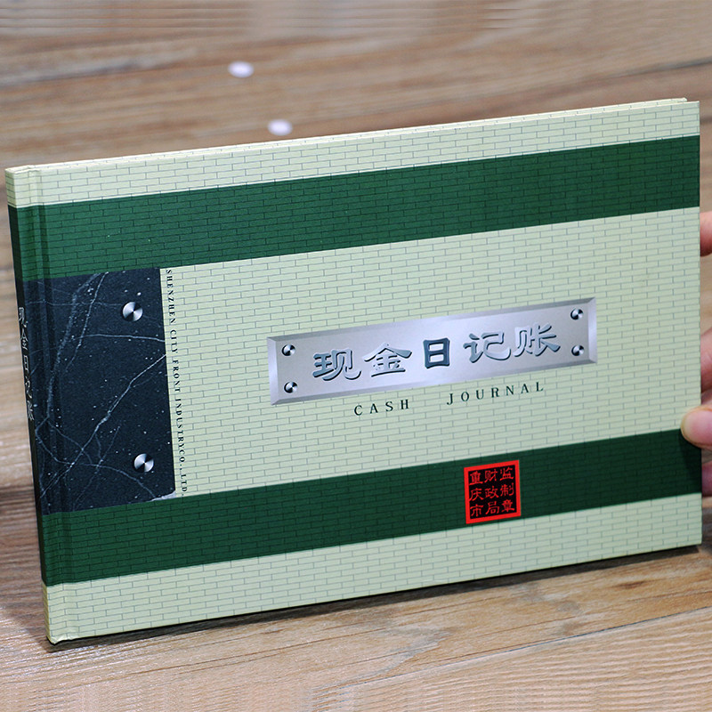 Cash Flow Ledger Details of Cash Flow Ledger Account of Financial Income Expenditure