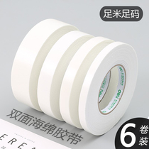 Able double sided foam adhesive tape High viscosity sponge adhesive tape powerful advertising viscose adhesive double-sided adhesive tape KT plate adhesive tape