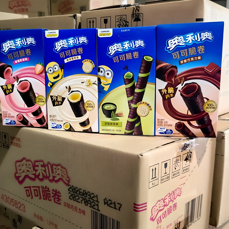 Oreo Cocoa Rolls, Crispy Rolls, Whole Box of 24 Boxes, Cocoa Crispy Chocolate, Strawberry, Vanilla, Matcha, Kidsren's Wholesale and Retail Oreo Cocoa Rolls, Crispy Rolls, Whole Box of 24 Boxes, Cocoa Crispy Chocolate, Strawberry, Vanilla, Matcha, Kidsren's Wholesale and Retail