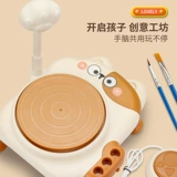 Электрическая глина для школьников, набор инструментов ручной работы