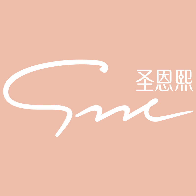 圣恩熙旗舰店