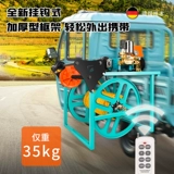 Электрический сельскохозяйственный автоматический трехколесный электрораспылитель, полностью автоматический, 48v