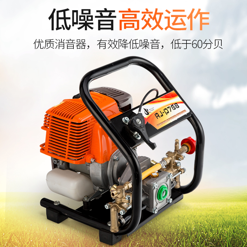 Portable high power 139 spray dosing machine high-pressure agricultural petrol engine spray pump pesticide machine spray machine sprayer