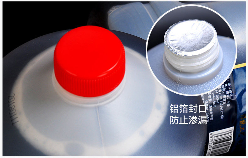 安享好物 安享B级黄酒-七斤嫂八年花雕 国标 