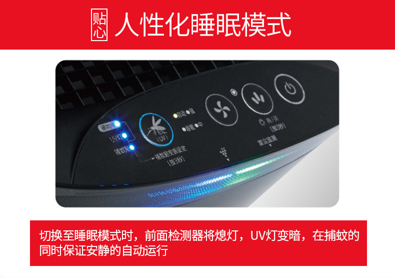 máy lọc không khí xe hơi xiaomi Máy lọc không khí sắc nét phòng ngủ gia đình ngoài khử trùng khói bụi formaldehyd nên mua máy lọc không khí nào