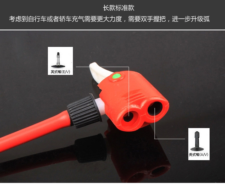 Pompe à vélo - Ref 2389631 Image 18