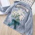 . Trẻ em denim jacket cô gái 2020 mô hình mùa xuân mới mùa xuân nước ngoài váy Hàn Quốc phiên bản của xu hướng thời trang trẻ em áo khoác của. 