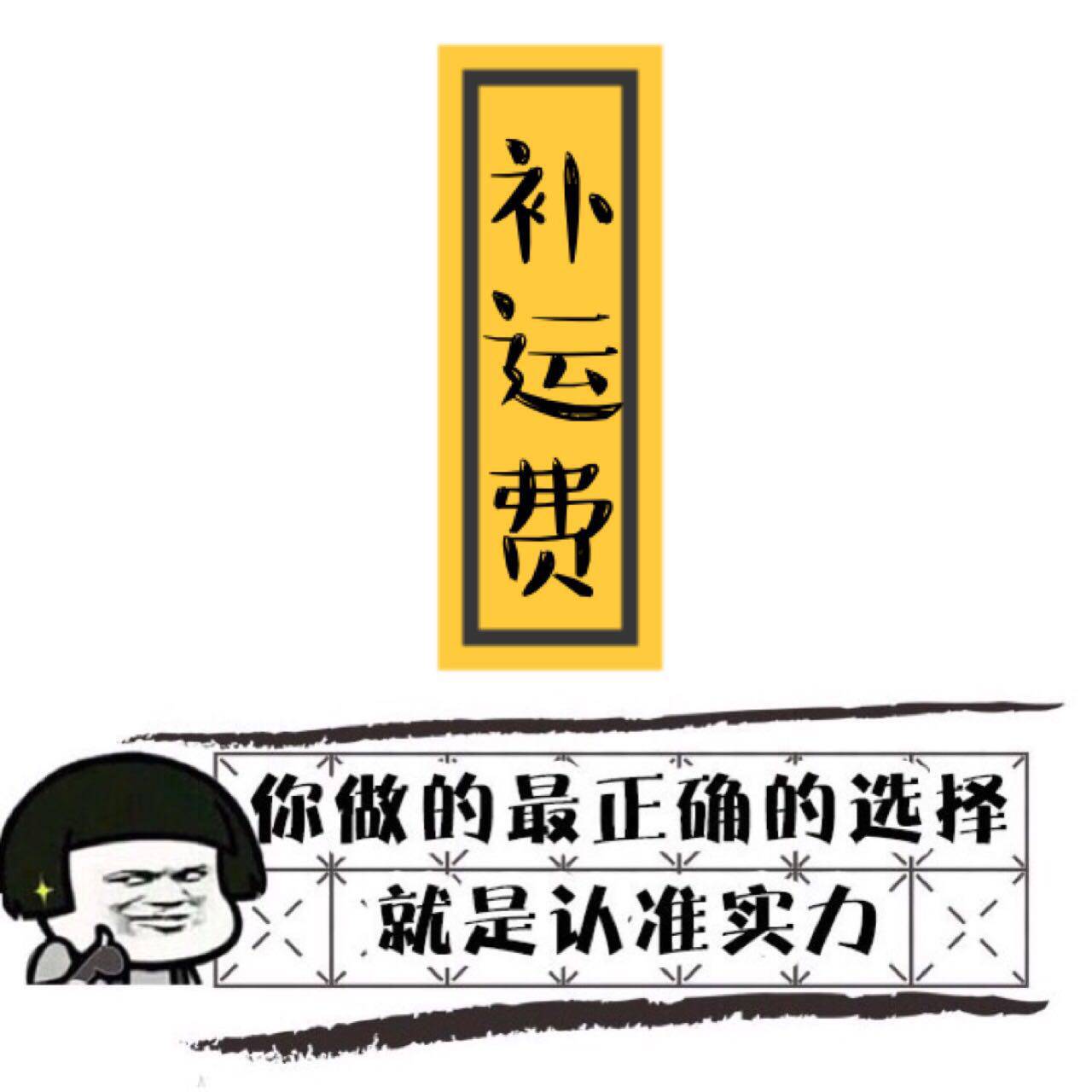 Ufinine superior Sanskala jam unusually closed for exclusive hyperlinks Don't mess with how much money to shoot