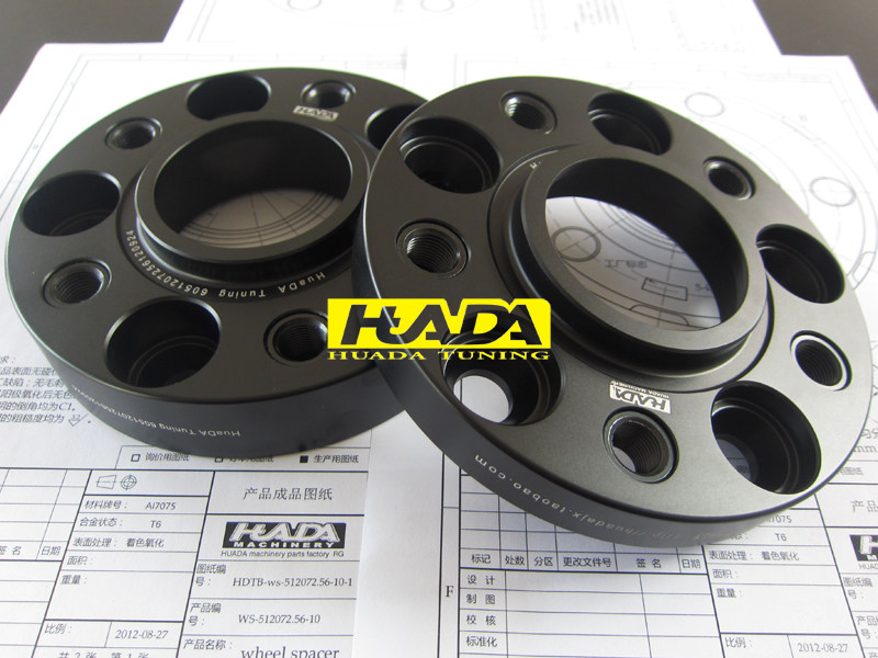 Huada huada wheel torque flange 7075-T6 forging custom single price