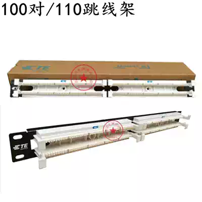 100 pairs of 110 Patch panels 110 Telephone patch panels 100 pairs of voice patch panels 110 Telephone Patch panels