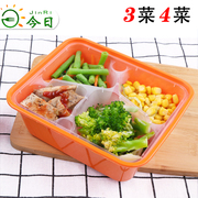 hộp com giữ nhiệt zojirushi 4 ngăn Hộp ăn trưa dùng một lần hai lớp hộp thức ăn nhanh ba ô hình chữ nhật cao cấp Hộp đóng gói hộp cơm trưa đỏ bốn lưới 1500ml - Hộp cơm điện sưởi ấm ủ cơm cắm điện