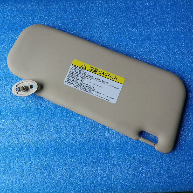 Applicable to Chery Fengyun 2 flag cloud 2 visor main co-pilot left and right sun shield assembly avoid light baffle original factory