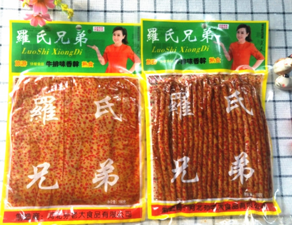 Full 10 bags of 8-zero childhood memories of the Roche brothers old fashioned old-style spicy hot strips spicy with spicy and savory spicy