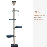 Многослойная деревянная тарелка [серая]