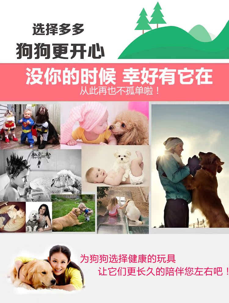 Pet mèo đồ chơi con chó đồ chơi cắn kháng bông sợi dây thừng bóng mol dây cắn rope teddy vàng tóc mol đồ chơi đồ chơi cho chó cắn