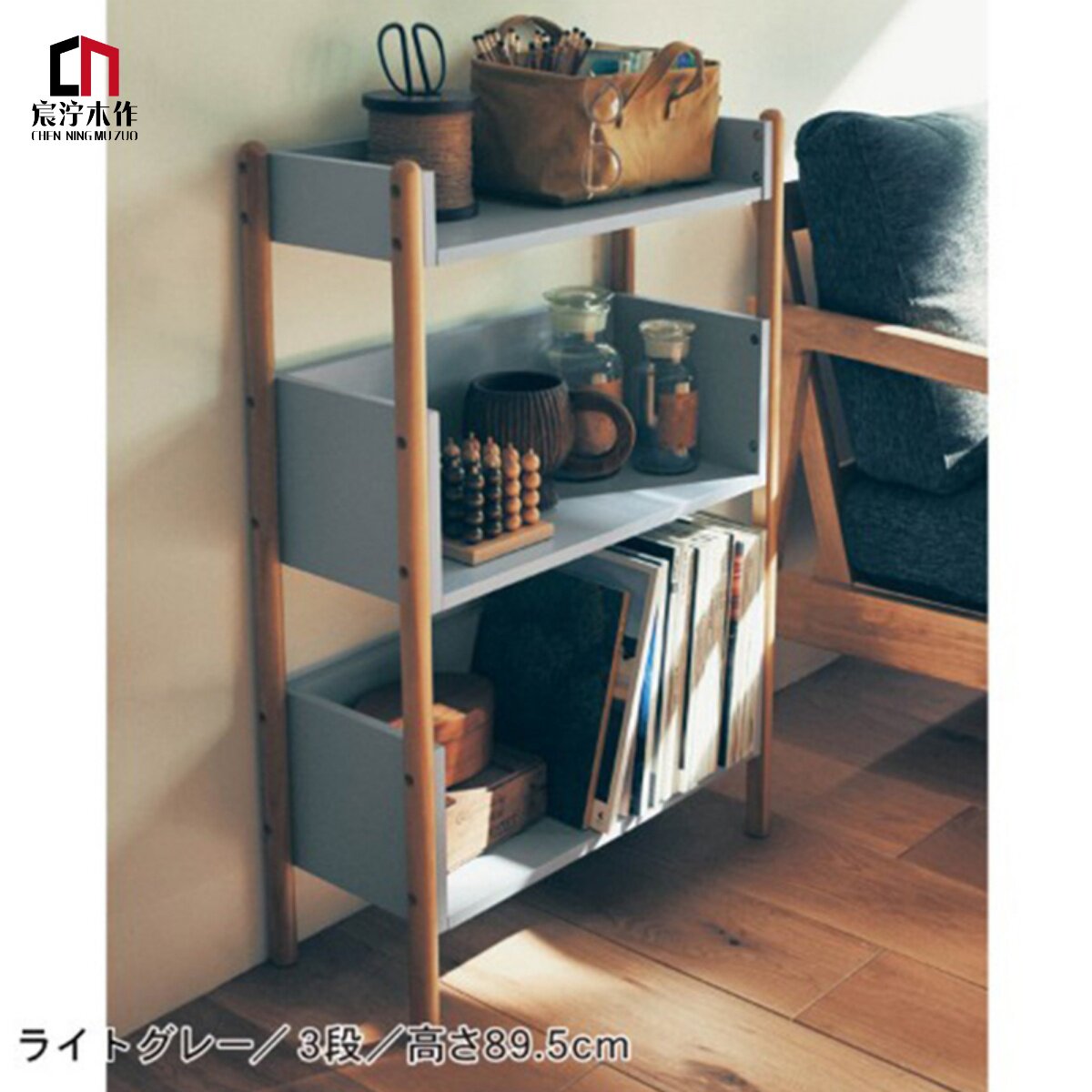 Day-style new shelf shelving shelves Shelves Leftover shelf Shelves Landing floor shelves Shelves Solid Wood Multilayer