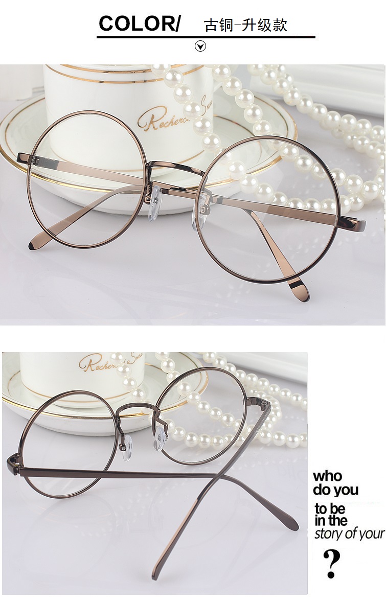 Montures de lunettes en Metal memoire - Ref 3140970 Image 7