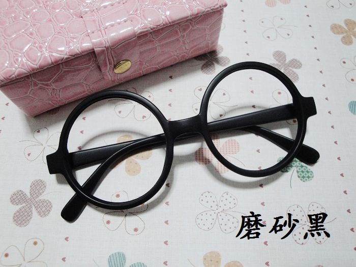 Montures de lunettes en Memoire plastique - Ref 3139274 Image 10