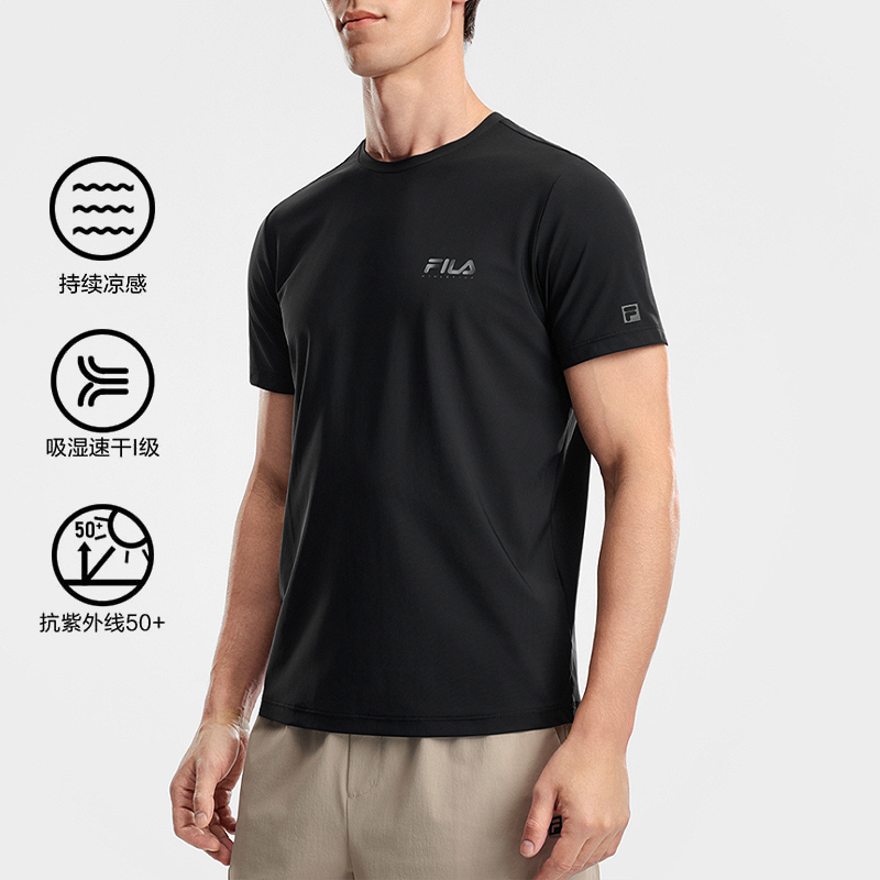 Fila Men's Short-Sleeved T-Shirt 2026 Summer New Quick-Drying Training Fitness Top A51M621107