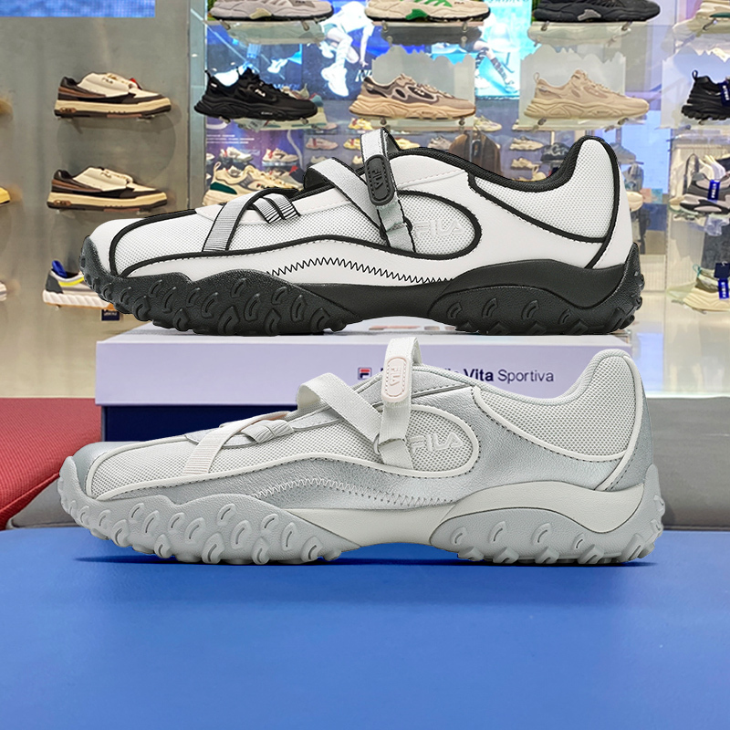 Fila Women's Ballet Sandals 2026 Spring New Mary Jane Slippers Sneakers F12W522405