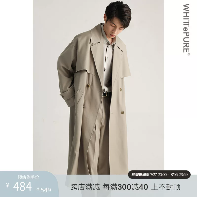 Cloak, autumn trench coat, jacket