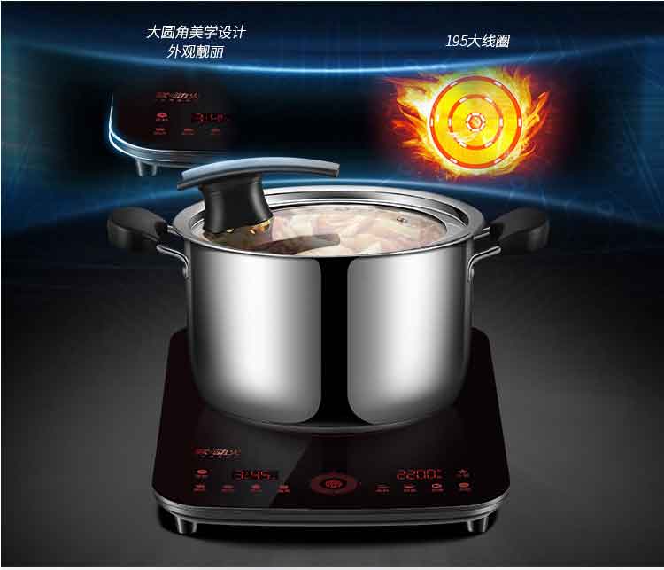 bếp điện mini SUPOR / Supor C22-ID19 bếp cảm ứng siêu mỏng mới nồi lẩu bếp ắc quy màn hình cảm ứng liên kết nhà lửa bếp hồng ngoại junger