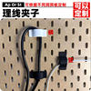 Free shipping, returns and exchanges, suitable for all kinds of hole board customization
