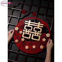 Wedding Little Comedy stickers for marriage Private doors Window Flower Calligraphy Wedding house Placement cover Decorative Wedding items Great All