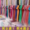 Товары от 吉美嫁艺旗舰店