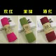 Три установки XH (Rose Red+Fruit Green+Wine Red)