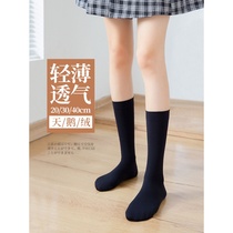 Socks female midbarrel silk stockings Summer Japanese JK socks Summer thin section Long Sox black long barrel velvet calf stockings