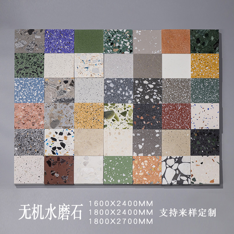Inorganic terrazzo slab large bone grain living room whole body quartz stone artificial stone countertop shopping mall floor tile non-epoxy